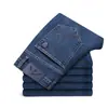 Jeans Gruesos Forrados de Polar Transfronterizos para Hombre, Nuevos Pantalones Largos Casuales de Pierna Recta, Corte Holgado, Elásticos para Otoño e Invierno