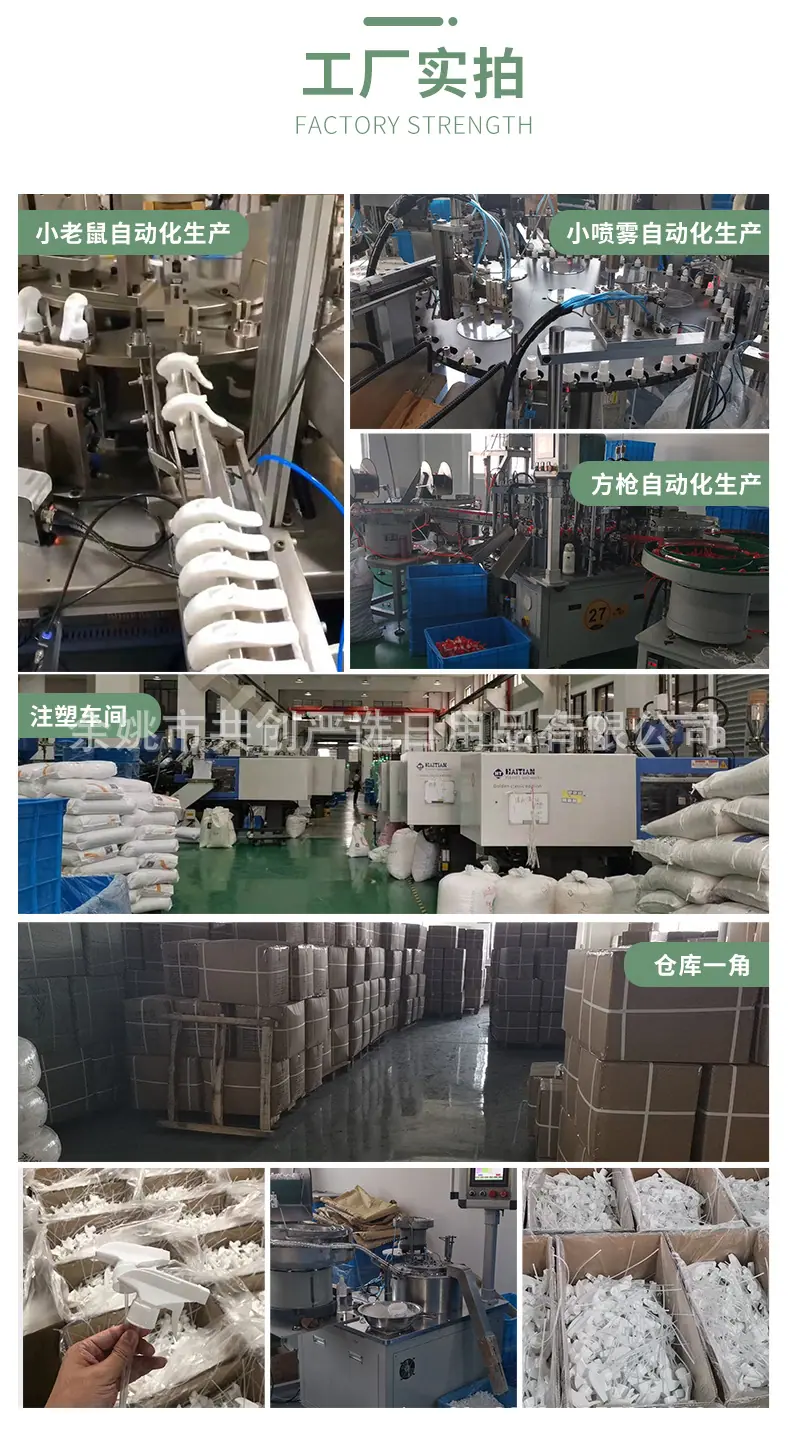 详情白_15.jpg