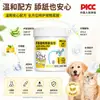 Toallitas Húmedas para Limpieza de Ojos de Mascotas para Gatos y Perros, Toallitas Húmedas para Limpiar Manchas de Lágrimas, Toallitas Húmedas para Gatos y Perros para Eliminar Ácaros del Oído