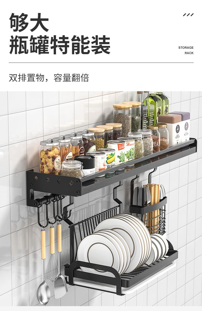详情页_05.jpg