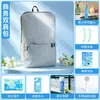 Packs de Regalo Deportivos para Prevención y Refrigeración del Calor de Verano, Eventos de Aniversario de Empresa, Team Building, Souvenirs Prácticos Personalizados para Nuevos Empleados, Regalos para Empleados