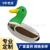 Suministro de Flotadores de Natación Inflables Nuevos de PVC con Forma de Animal, Flotadores Asiento Inflables de Pato para Agua, Flotadores de Natación Inflables de Burbuja de Agua para Niños, Flotadores Flotantes