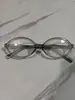 Nova Armação de Óculos Estilo para Nerds, Óculos Ovais para Miopia Sem Grau, Armação Pequena, Estilo Coreano Retrô, Armação de Óculos para Live do Tiktok para Mulheres