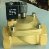 DF ZCS SDF DCF22B-15-20-25-32-40-50 Válvula Solenoide Piloto ASCO nass