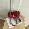 Bolso de Hombro Único con Cadena Patrón de Diamantes Simple 2026 Verano Moderno Elegante Bolso de Axila para Viajes Cotidianos Cruzado Pequeño Cuadrado Estilo Nuevo