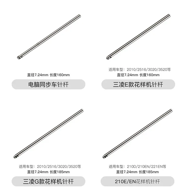 详情_05.jpg