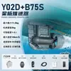 Tabla de Paddle, Motor para Bote de Pesca, Hélice Eléctrica, Kayak Fácil de Navegar, Hélice para Bote de Pesca, Tabla de Paddle Motorizada