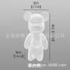 Direto da fábrica Isopor flor eterna branco modelo em branco urso violento estrela Kabi DIY