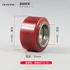 Accesorios Completos para Ruedas de Carretilla Elevadora Eléctrica Heli Zhongli Little Diamond Pallet Jack Rueda de Carga Rueda Auxiliar Ground Ox