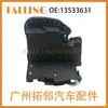 13533631 Adecuado para Buick Chevrolet Mecanismo de cerradura de puerta de coche 13507141