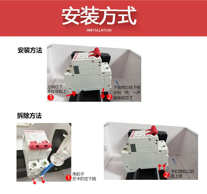 DZ47P (6).jpg