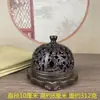 Quemador de Incienso Ruyi con Patrón Antiguo Yunfu Adornos para Quemador de Incienso Hogar Interior Quemador de Disco de Sándalo Habitación Zen Quemador de Aromaterapia Relajante
