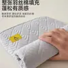 Funda de almohada impermeable, protector de almohada a prueba de sudor de cobertura total, antisudor, uso doméstico, engrosado con acolchado de algodón, a prueba de aceite, antimanchas, aislamiento