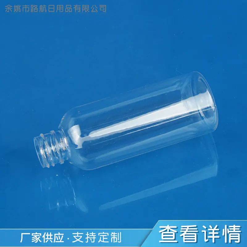 商品主图_2