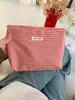Bolsa de Maquiagem Listrada Grande Capacidade Estilo Ins Transfronteiriça Porta-Lápis Bolsa de Armazenamento Bolsa de Higiene Pessoal Portátil Bolsa Interna Bolsa de Mão