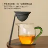 Vaso de vidrio para infusiones no poroso, taza de presentación, filtro integrado, separador de té, simple, moderno, separador de té, tetera, tetera