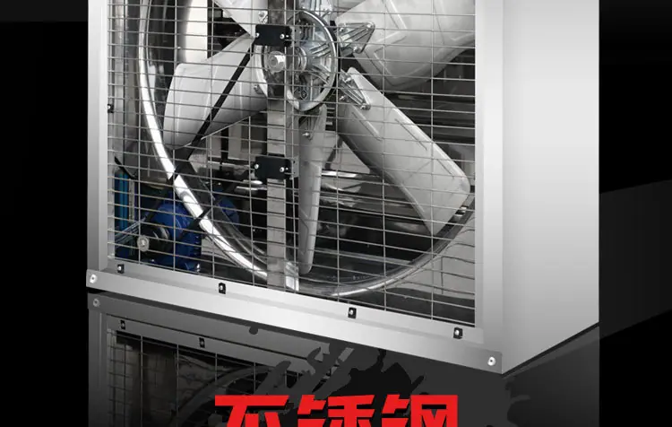不锈钢负压风机页面_17.jpg