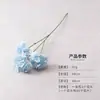 Flores artificiais de hortênsia estilo doce para arranjo floral da área de sobremesas de casamento, novo buquê decorativo para penteadeira estilo chinês