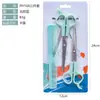 Tijeras de Peluquería Personalizadas de la Fábrica de Origen, Set Especializado para Cortar Flequillos, Tijeras de Peluquería, Tijeras Entresacadoras, Tijeras Planas, Tijeras para Cortar el Cabello