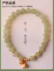 Venta al por mayor de fábrica pulsera de jade de ágata natural jade Hetian orquídea femenina TikTok comercio electrónico entrega en una sola pieza