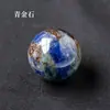 Venta al por mayor del fabricante Bola de Cristal Natural Bola de Ágata Piedra Preciosa Bola de Cristal No Porosa Bola de Cristal Semiacabada Adornos de Bola Feng Shui