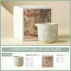 Taza de Té de Cerámica para Té de Hadas "Susurro de Mariposa Verde Niebla" Glaseada 3D Juego de Té Kung Fu para el Hogar Divisor de Té Accesorio para Preparar Té