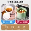 Olla de Cerámica para Estofado con Tapa para Uso Doméstico, Adecuada para Cocinar al Vapor y a Fuego Lento, Recipiente Individual para Comida de Bebé, Recipiente para Cocinar Huevos al Vapor, Olla para Cocinar Verduras al Vapor, Olla para Sopa