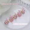 Resina para Manicure Transparente Laser Aurora Gelo Transparente Suporte para Prática Unha Longa Coração Suporte para Unha Joias Atacado