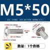 Tornillo de carro de acero inoxidable 304, cabeza semicircular, perno de cuello cuadrado, estante de conexión de puente, tornillo de cuello corto m5m6m8m10