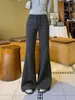 Calça esportiva cinza boca de sino para mulheres, nova coleção outono 2026, cintura alta, modelagem justa, petite, perna reta, calça de moletom boca de sino para yoga