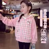 Jaqueta de Outono para Meninas 2026 Novo Estilo para Crianças Médias e Maiores Macia Fofa Doce Estilo Pombo Com Capuz Solta Roupa Exterior