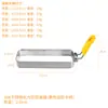 Molde Retangular para Omelete em Estoque Aço Inoxidável 304 Molde Modelador de Bolinho de Arroz Bolo de Arroz Ovo Poché Ferramenta para Omelete Espátula