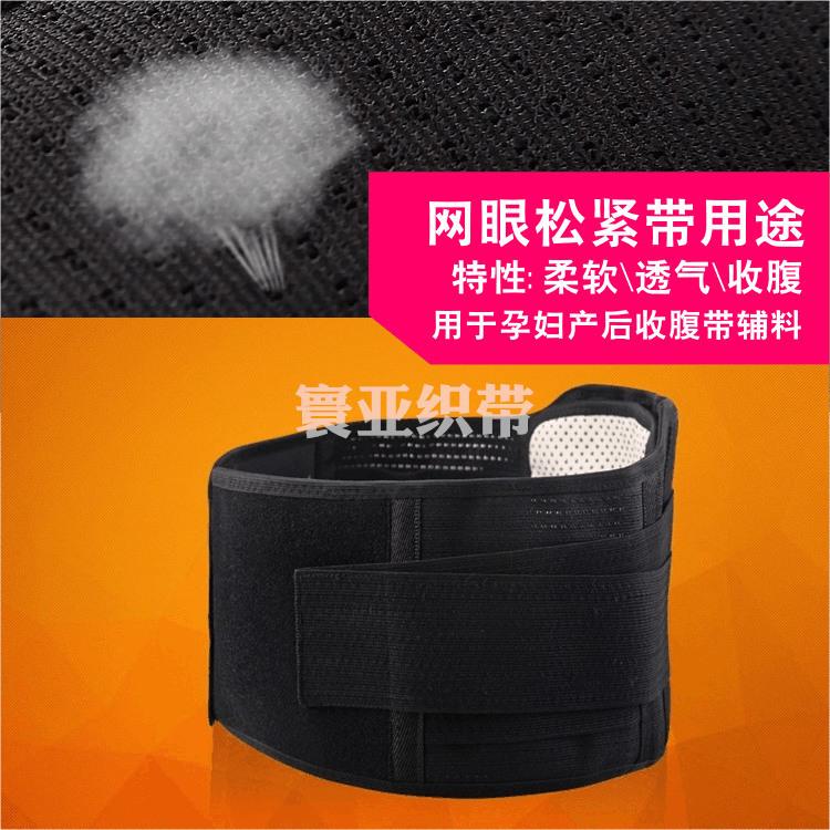 wyd2_副本_副本