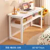 Mesa para Salão de Unhas, Mesa Longa Estreita Simples Moderna Econômica para Salão de Unhas, Bancada de Mesa Simples Multifuncional