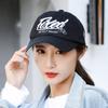 Gorra de béisbol bordada tridimensional de moda de estilo coreano para mujer, gorra de sol informal de primavera y otoño para hombre, gorra de béisbol de moda para todos los partidos
