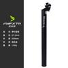 Tubo de asiento de bicicleta de montaña, tubo de asiento de bicicleta, tubo de asiento de aleación de aluminio, tubo de asiento de 25,4, varilla de asiento de 27,2 mm, accesorios de 28,6, varilla de asiento de 31,6