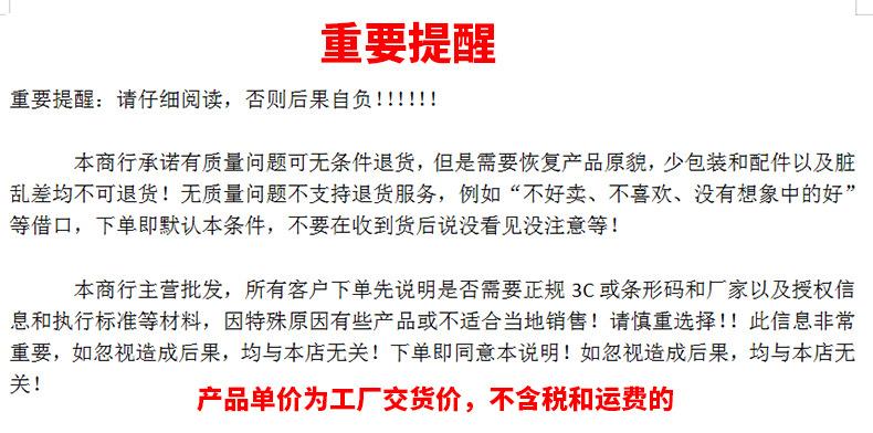 其它玩具