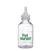 Suministros para Mascotas Suministro Directo de Fábrica Juego de Biberones para Cachorros Comedero para Gatos y Perros Biberón Pequeño Botella de Agua para Alimentación