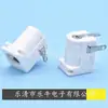 Enchufe de alimentación CC DC-005B 5521 5525 ranura para tarjeta enchufe CC 5.5*2.1 2.5 con ranura para tarjeta CC