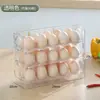 Caixa de Armazenamento de Ovos, Organizador de Porta Lateral de Geladeira de Cozinha de Grau Alimentício, Suporte de Armazenamento Especial, Caixa Flipável para Conservação de Frescor