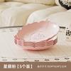 Plato de Huesos de Plástico para Escupir Plato de Residuos de Basura de Mesa para el Hogar Plato para Snacks Secos Plato de Frutas Plato Pequeño para Escupir Huesos de Escritorio Snack