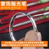Joyas de Oro y Plata Pulido Cuchillo de Ágata Anillo Pulsera Mantenimiento Cuidado Herramientas de Orfebre Calabaza Tallado Repujado