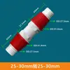Adaptador Plástico para Mudança de Tamanho de Mangueira, Conector Reto de Duas Vias para Tubos de Água, Conector Reto com Barbante 6/8/10/12mm