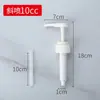 Boquilla de jarabe por presión manual, bomba cuantitativa de mermelada, exprimidor de presión de fructosa, cabeza de bomba para botella de aceite Moline, cabeza de presión de 10 ml