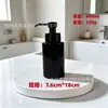 Botella de vidrio para gel antibacterial estilo Ins con sensación de alta gama, botella de presionar para hacer espuma para uso en hoteles, botella dispensadora de champú y gel de ducha