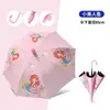Guarda-chuva infantil para escola primária, proteção solar, proteção contra chuva, sombrinha, desenho animado fofo, guarda-chuva de uso duplo para dias ensolarados e chuvosos, logotipo e estampa personalizados