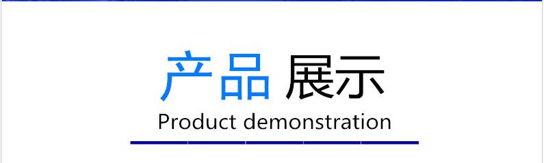 微信图片_20210923113700_副本
