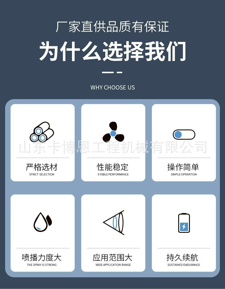 详情图片_02