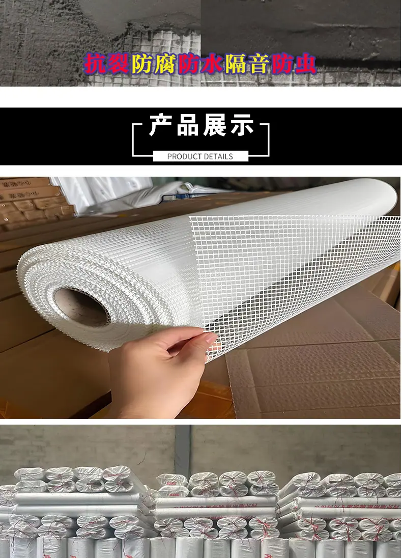 详情_07.jpg