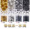 3*4mm gotas de agua cuentas para arte de uñas PET ultrafinas de alto brillo resaltado brillantes DIY gota de pegamento cáñamo usar un lote